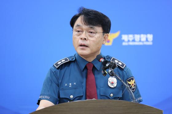 제주경찰청장 "부 경장 허위종결 이해 안돼 프로파일러 투입"