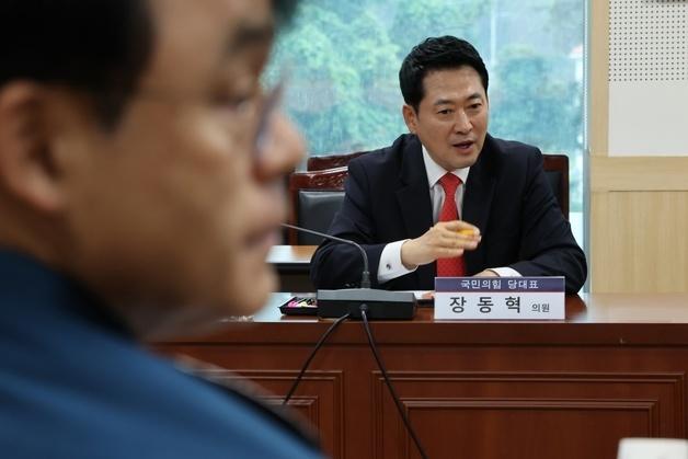 장동혁 "'제주 실종 사건' 원점 재수사해야…檢없으니 특검 수사뿐"