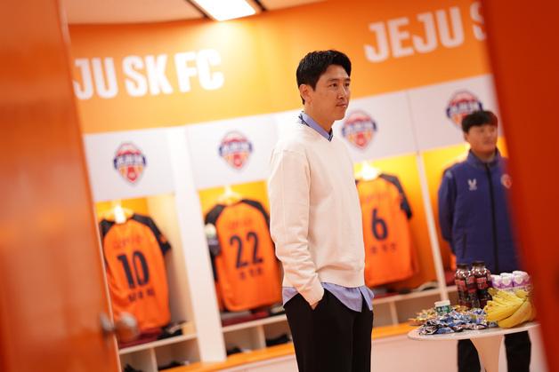 "제주서 뛰는 뮌헨 보러 오세요"…'꿈의 대결' 기획한 구자철 