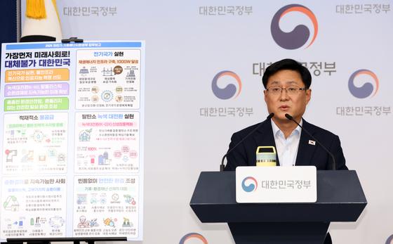 제주서 첫 공동주택 전면 '전기화'…히트펌프로 냉난방·급탕