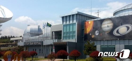 '칠월칠석' 앞두고 서귀포서 견우별·직녀별 관측