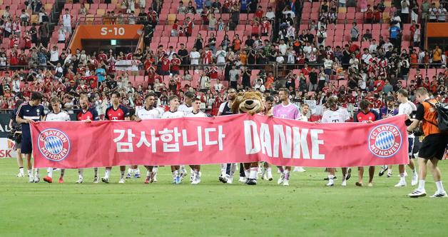 '김민재의 뮌헨' 이어 내년엔 '손흥민의 LA FC' 제주 찾을까