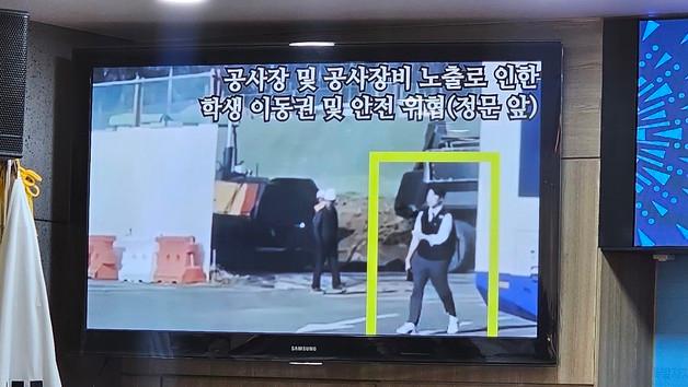 제주 영주고 학부모 "제2첨단과기단지 공사로 학습권 침해"