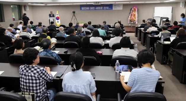 제주어연구소 10년…"제주어 통해 제주정신·문화 잇는 길"