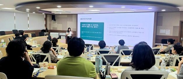 제주도교육청, 난독 학생 맞춤 지도 '읽기전문가 교원' 키운다