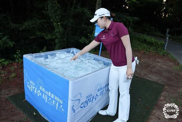 KLPGA, '삼다수 마스터스' 폭염 대응 강화…선수·갤러리 안전 최우선