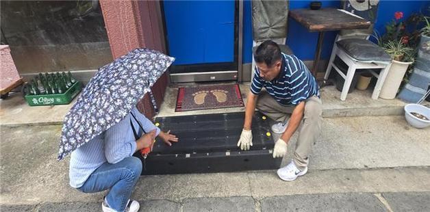 서귀포 소규모 상가 20곳 경사로 설치…이동약자 접근성 개선
