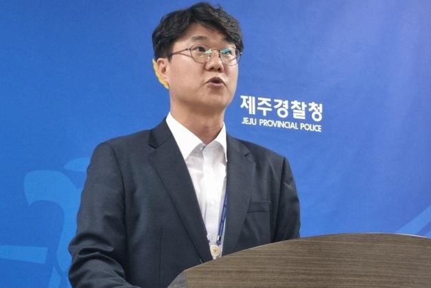 경찰 "부 경장, 신변 확인없이 시스템 삭제한 사례 더 있어"(종합)