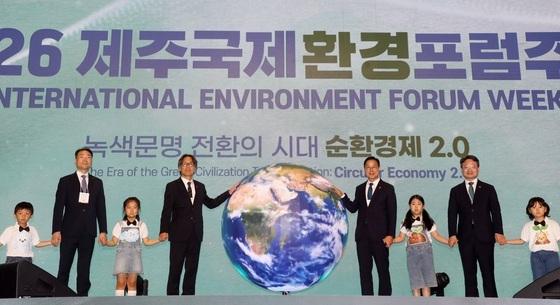 "청정자연 지키며 일자리 만드는 섬"…제주도, '기후경제' 승부수