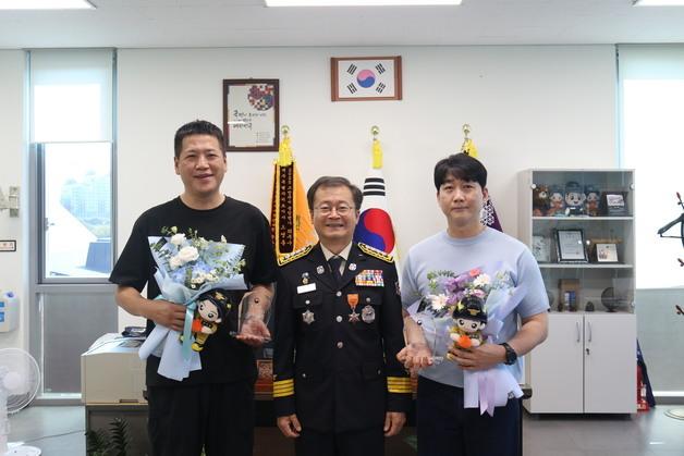 파도에 휩쓸린 여성 3명 구조한 용감한 시민들 표창