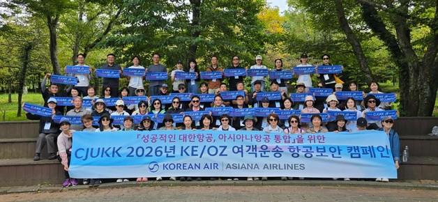 [제주경제소식] 대한항공·아시아나 제주공항지점 '절대 안전' 다짐