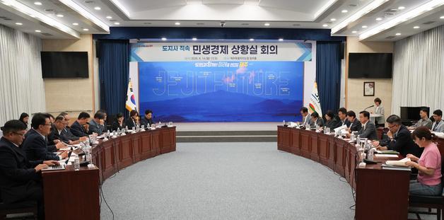 탐나는전 한도 100만원·체전 관람객 1만원 지급…제주 '가을 소비' 띄운다