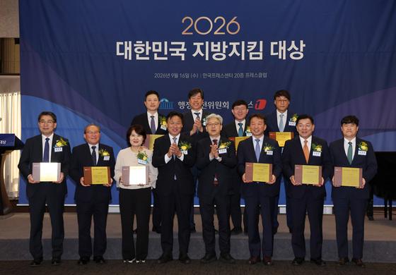 "미래 꿈꾸는 도시"…인천, '대한민국 지방지킴' 종합대상 영예