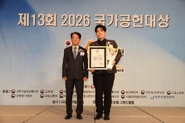 제주관광공사, '제주형 ESG 경영'으로 행안부 장관상