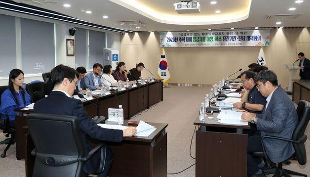 부동산·관광 침체에 제주 건설·숙박업 임금체불 집중