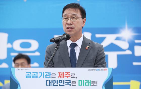 [오늘의 주요 일정] 제주(21일, 월)