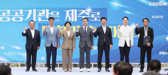 "마사회·공항공사를 제주로"…범도민 서명운동 7만 명 돌파