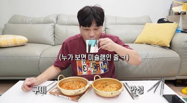"더 쫄깃, 진한 국물은 OO공장"…신라면 공장별 맛 비교 결과 보니 