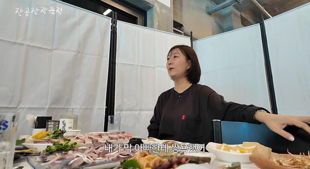 장윤정 父 "가세 기울고 서해대교 2번 가…딸 쌍욕에 끌어안고 펑펑 울어"