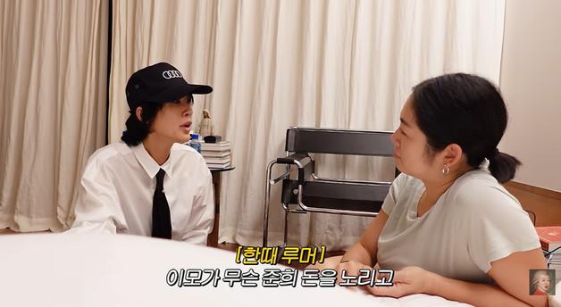 "최준희 돈 노린다더라…'故최진실 이모' 옆집 살던 금은방 사장, 루머 황당" 