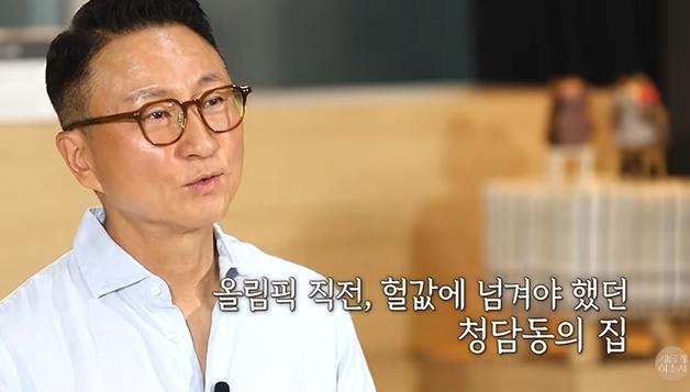 주영훈 "150평 청담동 집 1.5억에 판 아빠…엄마는 10년간 화장실 청소"(종합)