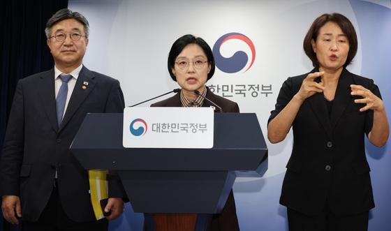 제주도 "공공기관 이전 방향 제주 유치전략과 맞닿아"