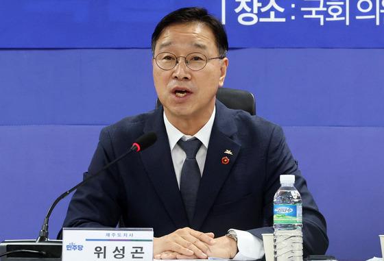 [오늘의 주요일정] 제주(6일, 화)