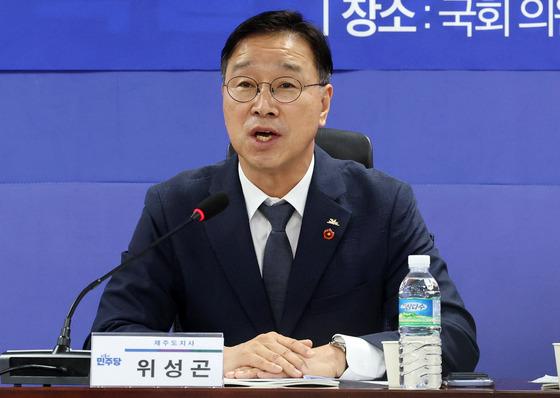 [오늘의 주요일정] 제주(6일, 화)