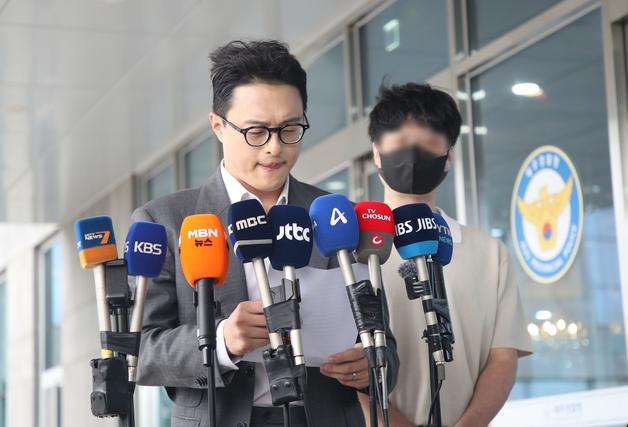 '실종 허위종결' 장씨 유족 "국가배상 청구…부 경장 파면하라"(종합)