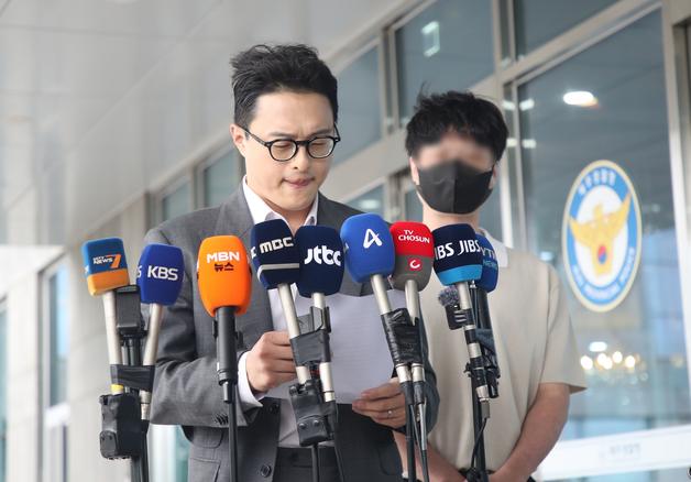 '실종 허위종결' 장씨 유족 "국가배상 청구…부 경장 파면하라"(종합)