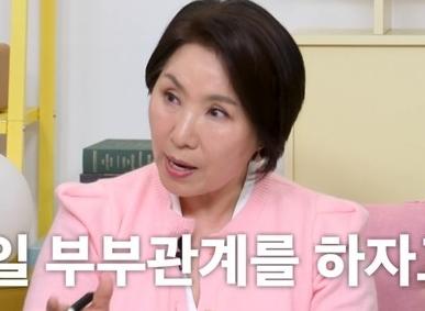 맨발로 2㎞ 뛰어온 80대 할머니…"남편 매일 성관계, 거부하자 장작 폭행"