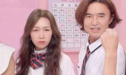 홍서범·조갑경 前며느리 "어떤 벌 받으려고 시간 끄냐?"…항소심 직후 분노