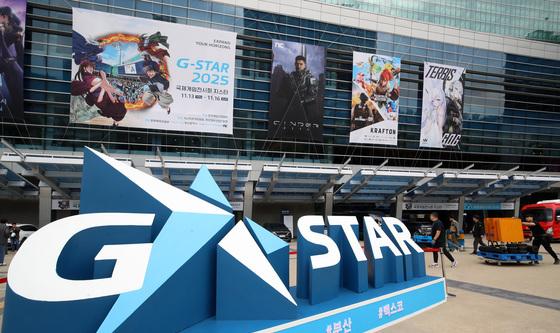 개막 다가온 지스타 2025