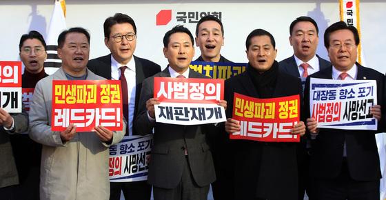 장동혁 대표, 창원서 민생회복 법치수호 국민대회