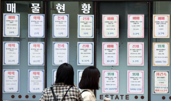 서울 중간 가격대 아파트값 첫 11억 원 넘어
