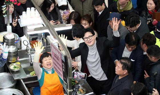 대구 서문시장 찾은 한동훈