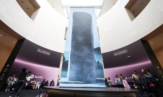 블랙핑크가 소개하는 국립중앙박물관 유물은?