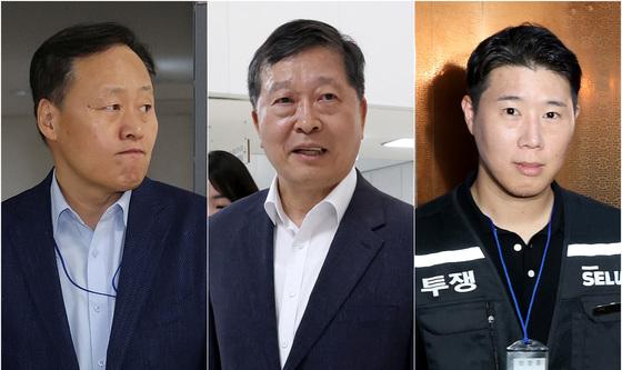 삼성전자 2차 노사 사후조정 회의 참석하는 여명구·박수근·최승호
