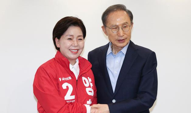 이명박 전 대통령 예방한 양향자 후보