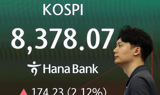 코스피 상승 출발