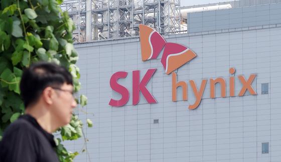 SK하이닉스 성과급 60% 자사주로…조합원 찬반투표 '촉각'