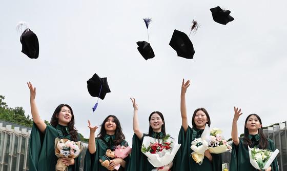 졸업을 축하합니다
