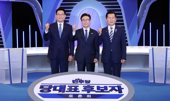 기념 촬영하는 송영길·김민석·정청래