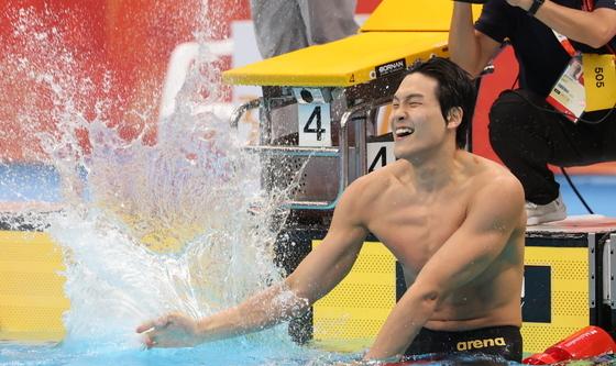 김영범, 자유형 50m 금빛 질주